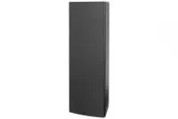 HK AUDIO VR 11214 white
