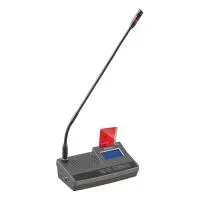 GONSIN TL-VDC6000