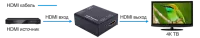 Prestel R-4K