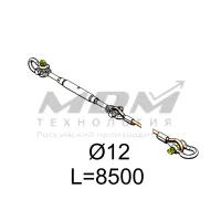 МДМ R12-8500
