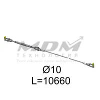 МДМ R10-10660