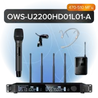 Октава OWS-U2200HD01L01-A