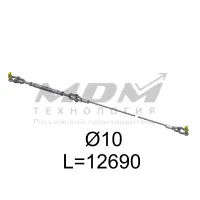 МДМ R10-12690