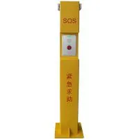 DSPPA MAG-6408