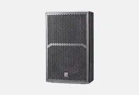 RFIntell TX12