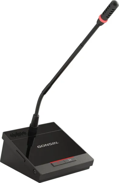 GONSIN DCS-2044C-G